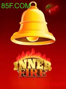 InnerFire